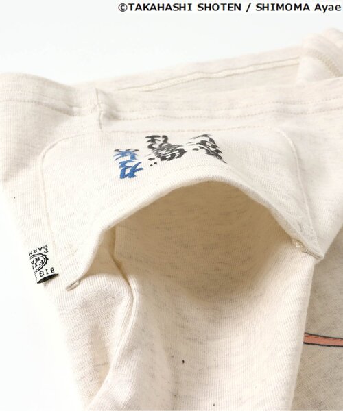 F.O.KIDS（エフオーキッズ）の「ざんねんないきもの事典コラボTシャツ（Tシャツ/カットソー・キッズ・ブラウン/グレー/カーキ/ブルー/アイボリー・90/100/110/120/80/130/95/140）」の7枚目の写真