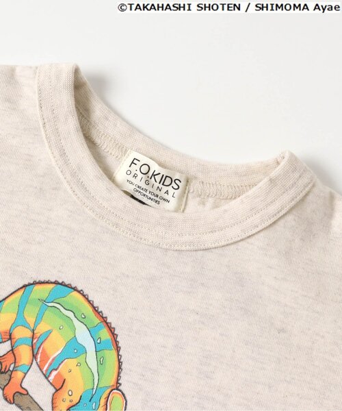 F.O.KIDS（エフオーキッズ）の「ざんねんないきもの事典コラボTシャツ（Tシャツ/カットソー・キッズ・ブラウン/グレー/カーキ/ブルー/アイボリー・90/100/110/120/80/130/95/140）」の6枚目の写真