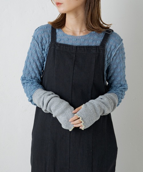 Kastane（カスタネ）の「【2022AWアイテム】配色ステッチアームウォーマー（アームカバー・レディース・ベージュ/グレー/アイボリー・FREE）」の15枚目の写真