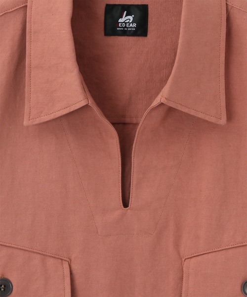 PS Paul Smith（ピーエスポールスミス）の「RED EAR スキッパー プルオーバー シャツ / 132652 RF108（シャツ/ブラウス・メンズ・グレー/チョコ・SMALL/MEDIUM/LARGE/X-LARGE）」の7枚目の写真