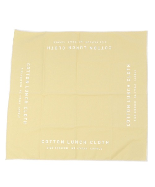 LAKOLE（ラコレ）の「シンプルレタードランチクロス / 192581（ランチョンマット/テーブルウェア・レディース・ブルー/グレー/ブラック/イエロー・FREE）」の4枚目の写真