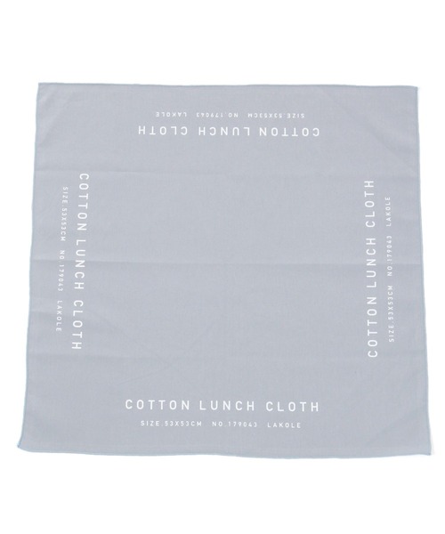 LAKOLE（ラコレ）の「シンプルレタードランチクロス / 192581（ランチョンマット/テーブルウェア・レディース・ブルー/グレー/ブラック/イエロー・FREE）」の3枚目の写真