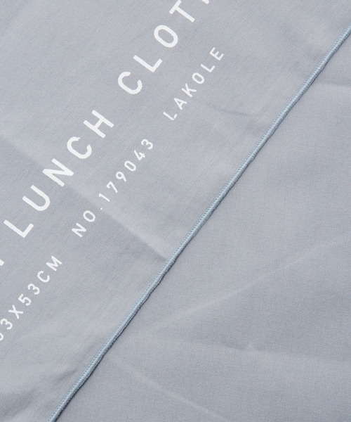 LAKOLE（ラコレ）の「シンプルレタードランチクロス / 192581（ランチョンマット/テーブルウェア・レディース・ブルー/グレー/ブラック/イエロー・FREE）」の12枚目の写真