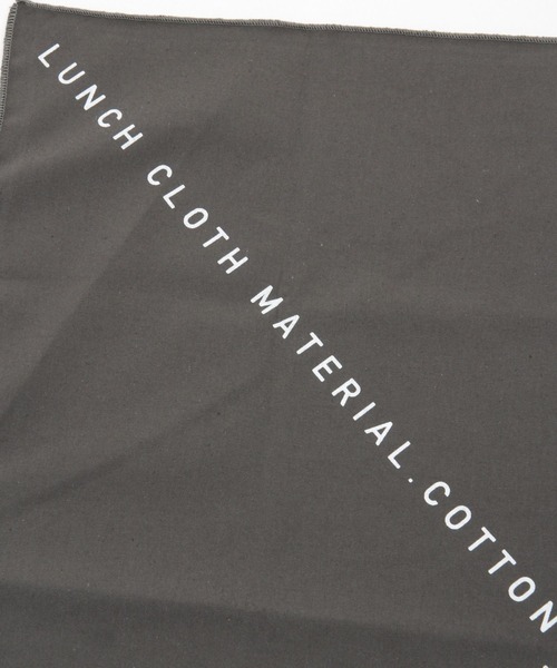 LAKOLE（ラコレ）の「シンプルレタードランチクロス / 192581（ランチョンマット/テーブルウェア・レディース・ブルー/グレー/ブラック/イエロー・FREE）」の8枚目の写真