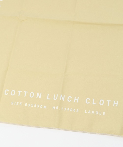 LAKOLE（ラコレ）の「シンプルレタードランチクロス / 192581（ランチョンマット/テーブルウェア・レディース・ブルー/グレー/ブラック/イエロー・FREE）」の15枚目の写真