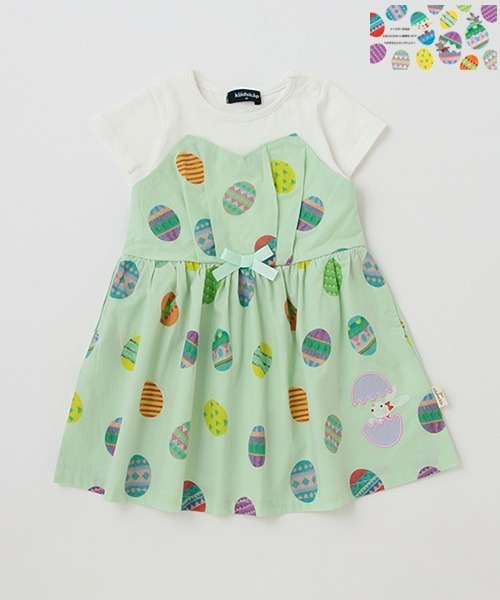kladskap（クレードスコープ）の「【コロボックル】イースター半袖ワンピース（ワンピース・キッズ・ライトピンク/ミント・110cm/120cm/100cm/90cm/80ｃｍ）」の2枚目の写真