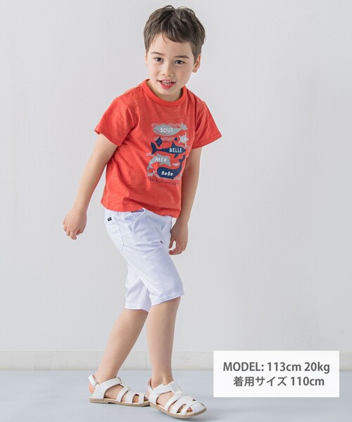 BeBe(ベベ)の「ピケストレッチハーフパンツ(90~150cm)(その他パンツ・キッズ・ベージュ/ネイビー/ホワイト・150/110/100/140/90/130/120)」の21枚目の写真