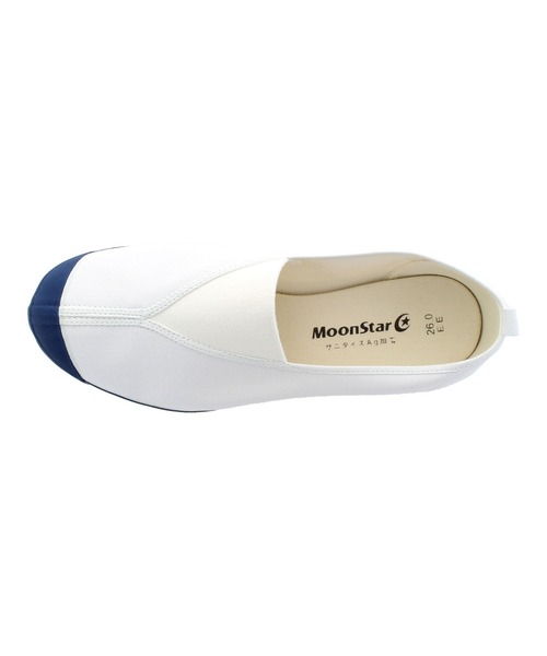 MoonStar／ムーンスター】ハイスクール4型S 上履き（スリッポン