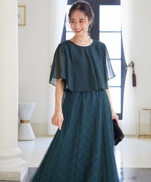 チュールプリーツ使いレースワンピースドレス