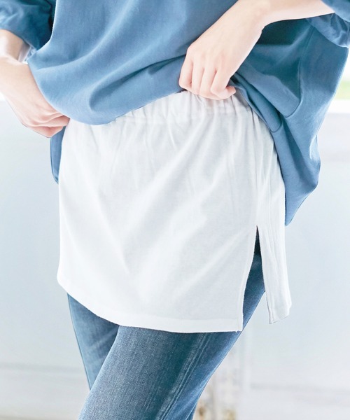 Viola e Viola（ヴィオラエヴィオラ）の「綿１００％レイヤード付け裾（その他アンダーウェア/インナー・レディース・ホワイト/ブラック/モカ/チャコール・M～Ｌ/4L～5L/LL～3L）」の2枚目の写真