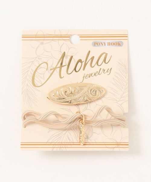 Kahiko(カヒコ)の「【Kahiko】サーフヘアカフ&ヘアゴムセット(ヘアゴム・レディース・ゴールド/シルバー・FREE)」の2枚目の写真