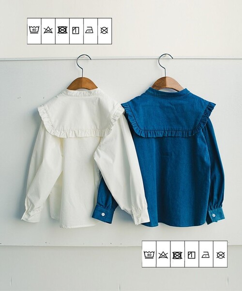 EDWIN（エドウィン）の「【Ou? by EDWIN】セーラーカラー長袖ブラウス（シャツ/ブラウス・キッズ・オフホワイト/ブルー・110/150/140/120/130/100）」の21枚目の写真