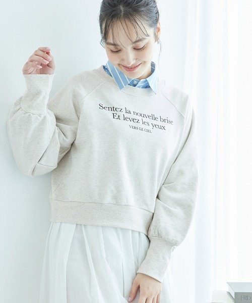 ROPE' PICNIC（ロペピクニック）の「裏毛ロゴショートスウェット/リンクコーデ（スウェット・レディース・ホワイト/グレー系その他/ピンク/イエロー・38）」の3枚目の写真