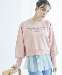 ROPE' PICNIC | 裏毛ロゴカットトップス(スウェット)