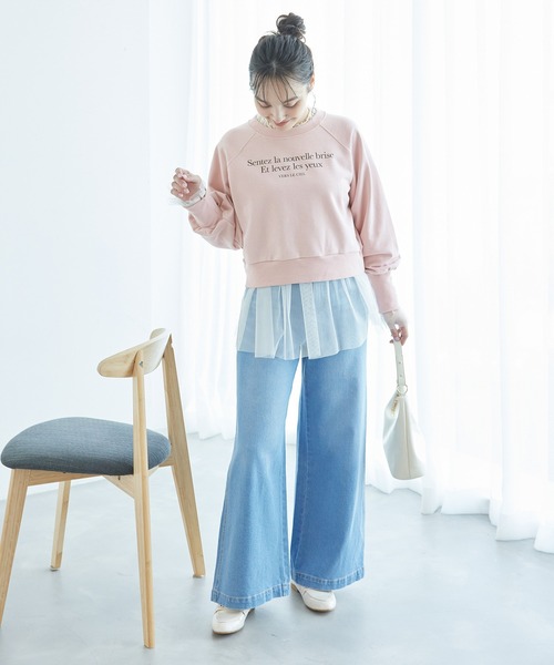 ROPE' PICNIC（ロペピクニック）の「裏毛ロゴショートスウェット/リンクコーデ（スウェット・レディース・ホワイト/グレー系その他/ピンク/イエロー・38）」の15枚目の写真