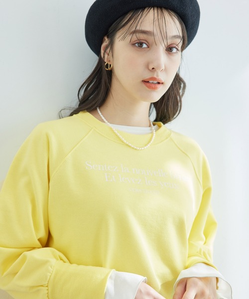 ROPE' PICNIC（ロペピクニック）の「裏毛ロゴショートスウェット/リンクコーデ（スウェット・レディース・ホワイト/グレー系その他/ピンク/イエロー・38）」の22枚目の写真