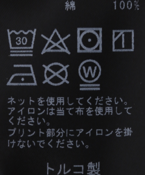 JOURNAL STANDARD（ジャーナルスタンダード）の「【OVER OVER】EASY TANK-RUN THE WORLD PURPLE（タンクトップ・メンズ・パープル・LARGE/MEDIUM）」の10枚目の写真