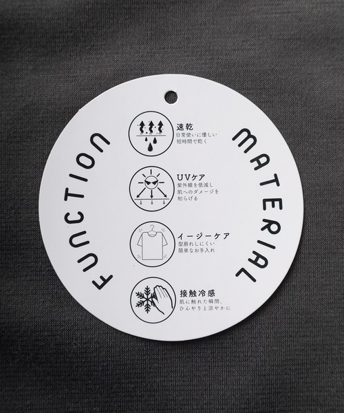 make a ray!（メイク ア レイ！）の「【0】ハート刺繍＆ガールイラスト LOVE MUSIC  ビッグシルエット プリントTシャツ/接触冷感（Tシャツ/カットソー・レディース・チャコールグレー/ホワイト/ブルー系その他/ダークグレー/オフホワイト/ブルー・L/M）」の16枚目の写真