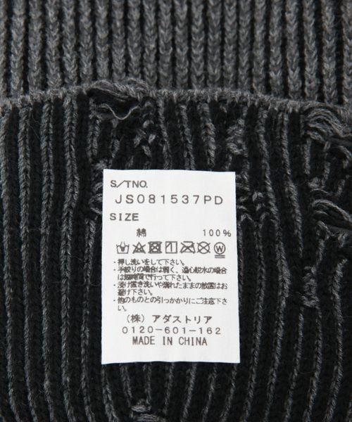 JEANASIS（ジーナシス）の「ダメージリブアームカバー/113033（アームカバー・レディース・グレー/ピンク/ブラック・FREE）」の8枚目の写真