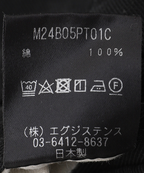 marka（マーカ）の「MARKA / マーカ U.S.ARMY CHINO TROUSERS（チノパンツ・メンズ・ベージュ/ブラック・2）」の18枚目の写真