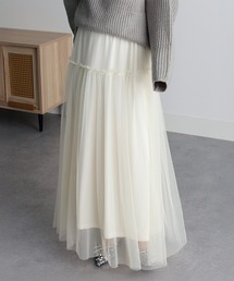 RANAN（ラナン）の「フリルボリュームチュールスカート（スカート）」