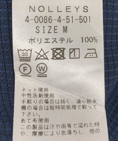 NOLLEY'S goodman(ノーリーズグッドマン)の「《セットアップ/ビジカジ対応》COOLDOTS ノーカラージャケット(ノーカラージャケット・メンズ・ネイビー/インディゴブルー/グレー・M/L/S)」の7枚目の写真