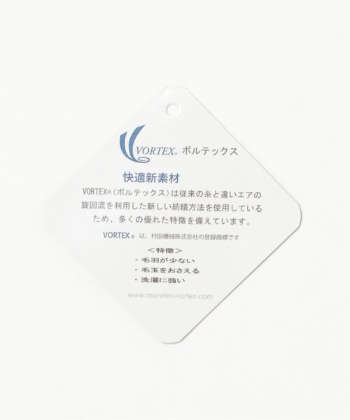 ikka（イッカ）の「【セットアップ対応】テックストレッチボタンカーディガン（カーディガン/ボレロ・メンズ・ブラック/オリーブ/スモークグレー・M/L/XL/S）」の8枚目の写真