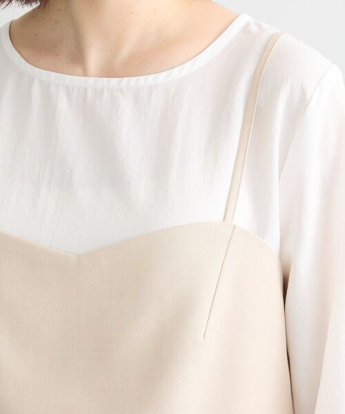 Green　Parks（グリーンパークス）の「SET2点 ビスチェ+チュニック（チュニック・レディース・ブラック/杢グレー/ホワイト系その他2・FREE）」の21枚目の写真