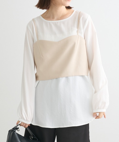 Green　Parks（グリーンパークス）の「SET2点 ビスチェ+チュニック（チュニック・レディース・ブラック/杢グレー/ホワイト系その他2・FREE）」の2枚目の写真