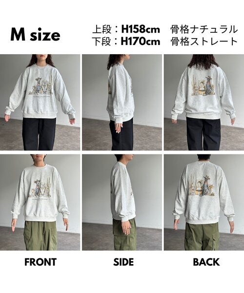 セール】アニマル柄裏毛スウェット（Tシャツ/カットソー）｜CPCM