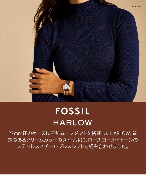 FOSSIL(フォッシル)の「フォッシル 腕時計 レディース アナログ ステンレス ES5386(アナログ腕時計・レディース・ピンクゴールド・FREE)」の9枚目の写真