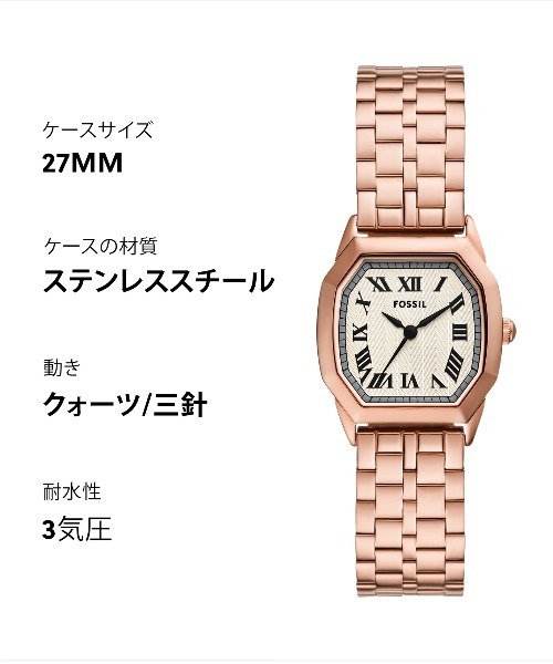 FOSSIL(フォッシル)の「フォッシル 腕時計 レディース アナログ ステンレス ES5386(アナログ腕時計・レディース・ピンクゴールド・FREE)」の10枚目の写真