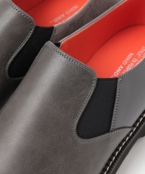 niko and...(ニコアンド)の「ショートサイドゴアシューズ(その他シューズ・メンズ・ブラック/グレー・LARGE/MEDIUM)」の7枚目の写真