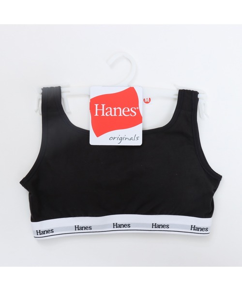 HANES（ヘインズ）の「【Hanes/ヘインズ】レディース ハーフトップブラ（その他アンダーウェア/インナー・レディース・ブルー/ヘザーグレー/ブラック・LARGE/MEDIUM/X-LARGE）」の8枚目の写真