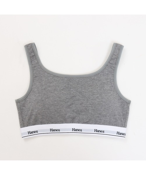 HANES（ヘインズ）の「【Hanes/ヘインズ】レディース ハーフトップブラ（その他アンダーウェア/インナー・レディース・ブルー/ヘザーグレー/ブラック・LARGE/MEDIUM/X-LARGE）」の9枚目の写真