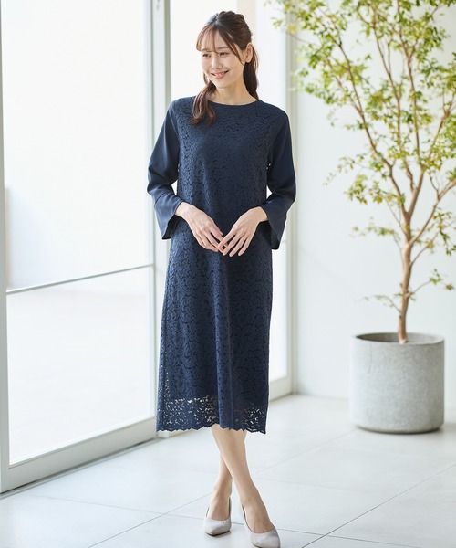 Honeys（ハニーズ）の「8分袖レースワンピース（ワンピース）」 - WEAR