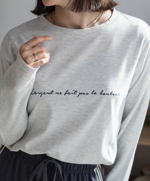 NAVY(ネイビー)の「NAVY 刺繍ロゴ長袖Tシャツ(Tシャツ/カットソー・レディース・ブラック/オリーブ/ホワイト・M/L)」の5枚目の写真