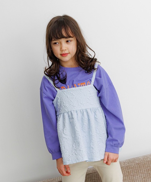 BAYFLOW（ベイフロー）の「[肩紐でサイズ調整可能!]キャミビスチェ(KIDS)（キャミソール・キッズ・ベージュ/ブラック/サックスブルー・150cm/130cm/110cm）」の5枚目の写真
