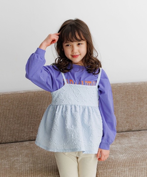 BAYFLOW（ベイフロー）の「[肩紐でサイズ調整可能!]キャミビスチェ(KIDS)（キャミソール・キッズ・ベージュ/ブラック/サックスブルー・150cm/130cm/110cm）」の8枚目の写真