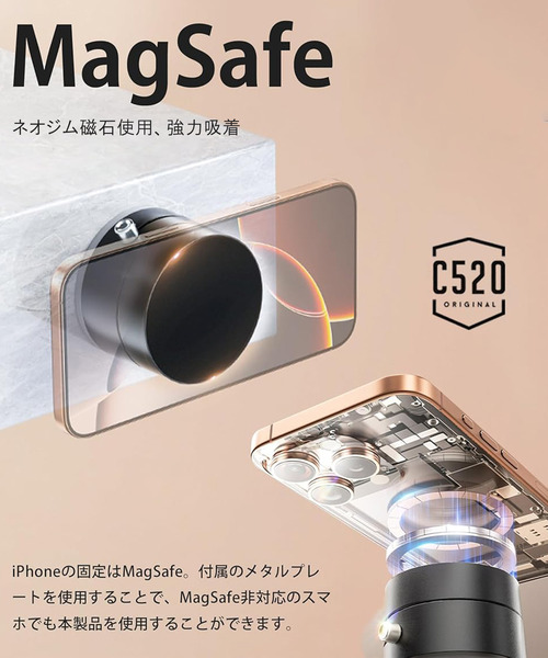 C520（シーゴーニーゼロ）の「〈C520/シーゴーニーゼロ〉A2 Vacuum Suction MagSafe対応 真空吸着式 手動式吸盤ｽﾀﾝﾄﾞ（スマホグッズ・メンズ・ブラック/ホワイト・ONE SIZE）」の9枚目の写真