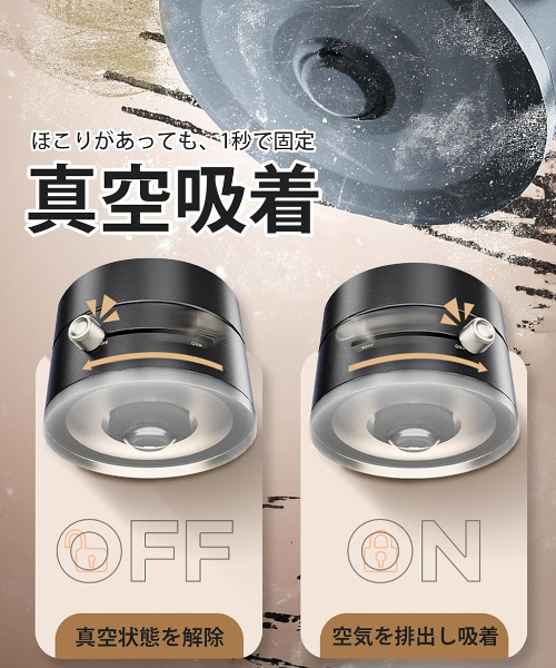 C520（シーゴーニーゼロ）の「〈C520/シーゴーニーゼロ〉A2 Vacuum Suction MagSafe対応 真空吸着式 手動式吸盤ｽﾀﾝﾄﾞ（スマホグッズ・メンズ・ブラック/ホワイト・ONE SIZE）」の10枚目の写真