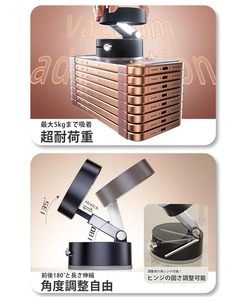 C520（シーゴーニーゼロ）の「〈C520/シーゴーニーゼロ〉A2 Vacuum Suction MagSafe対応 真空吸着式 手動式吸盤ｽﾀﾝﾄﾞ（スマホグッズ・メンズ・ブラック/ホワイト・ONE SIZE）」の11枚目の写真