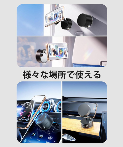 C520（シーゴーニーゼロ）の「〈C520/シーゴーニーゼロ〉A2 Vacuum Suction MagSafe対応 真空吸着式 手動式吸盤ｽﾀﾝﾄﾞ（スマホグッズ・メンズ・ブラック/ホワイト・ONE SIZE）」の13枚目の写真