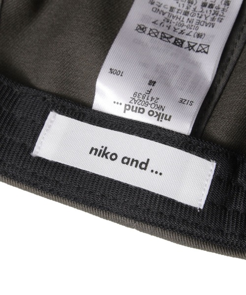 niko and...(ニコアンド)の「《抗菌防臭》カラーキャップ(キャップ・レディース・ベージュ/オレンジ/グリーン/チャコール/キャメル/ボルドー/その他2/その他1/ブルー・FREE)」の22枚目の写真