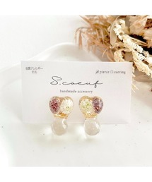 【S.coeuf】【S.coeuf】金属アレルギー対応ピアス フォンダンハート×かすみ草(MA)