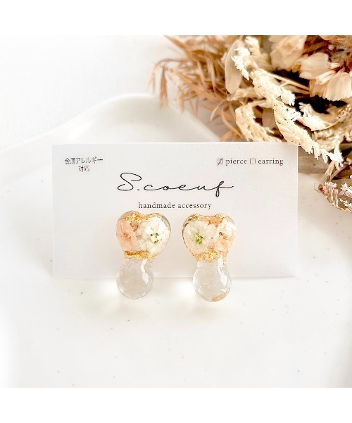 tone(トーン)の「【S.coeuf】【S.coeuf】金属アレルギー対応ピアス フォンダンハート×かすみ草(MA)(ピアス(両耳用)・レディース・パープル/ライトブルー/ブルー/オレンジ/ピンク・FREE)」の5枚目の写真