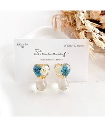 【S.coeuf】【S.coeuf】金属アレルギー対応ピアス フォンダンハート×かすみ草(MA)