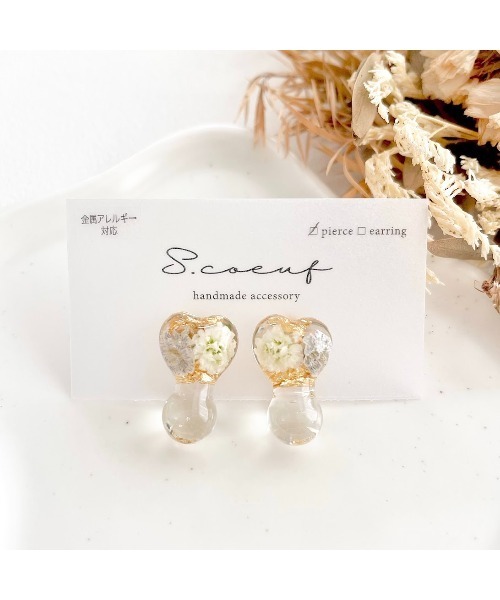 tone(トーン)の「【S.coeuf】【S.coeuf】金属アレルギー対応ピアス フォンダンハート×かすみ草(MA)(ピアス(両耳用)・レディース・パープル/ライトブルー/ブルー/オレンジ/ピンク・FREE)」の1枚目の写真
