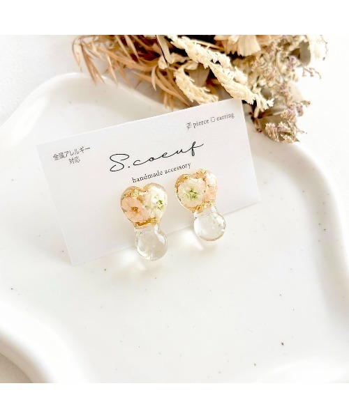 tone(トーン)の「【S.coeuf】【S.coeuf】金属アレルギー対応ピアス フォンダンハート×かすみ草(MA)(ピアス(両耳用)・レディース・パープル/ライトブルー/ブルー/オレンジ/ピンク・FREE)」の10枚目の写真