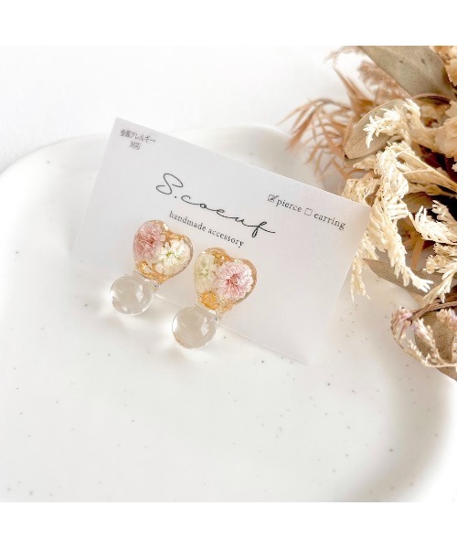tone(トーン)の「【S.coeuf】【S.coeuf】金属アレルギー対応ピアス フォンダンハート×かすみ草(MA)(ピアス(両耳用)・レディース・パープル/ライトブルー/ブルー/オレンジ/ピンク・FREE)」の14枚目の写真